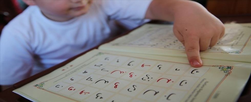 ‘Yaz Kur’an Kursları’, uzaktan eğitim yöntemiyle Başlıyor