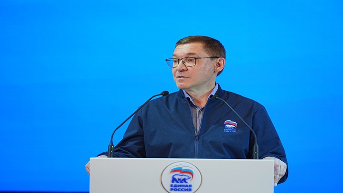 Vladimir Yakushev: Birleşik Rusya’nın Tyumen Oblastı’ndaki Kadın Siyaset Okulu’nu örgütleme deneyimi tüm ülkeye yayılabilir